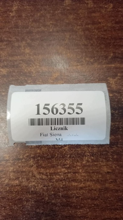 фото №7, Fiat siena 1.4 спідометр  46450486