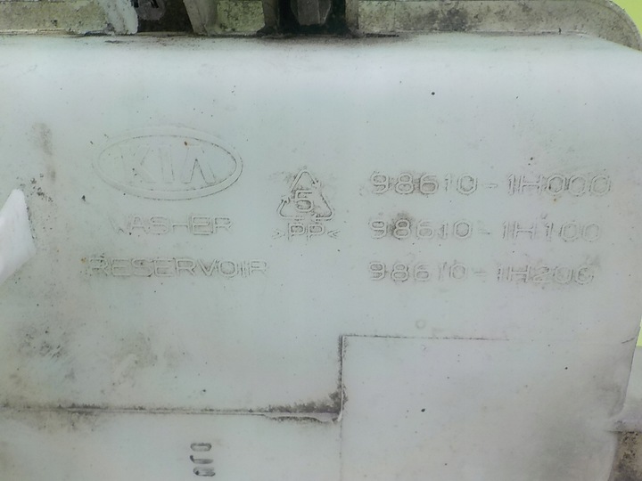 фото №6, Kia ceed i 1.6 crdi 09r hb 5d бачок склоомивача 98610-1h000