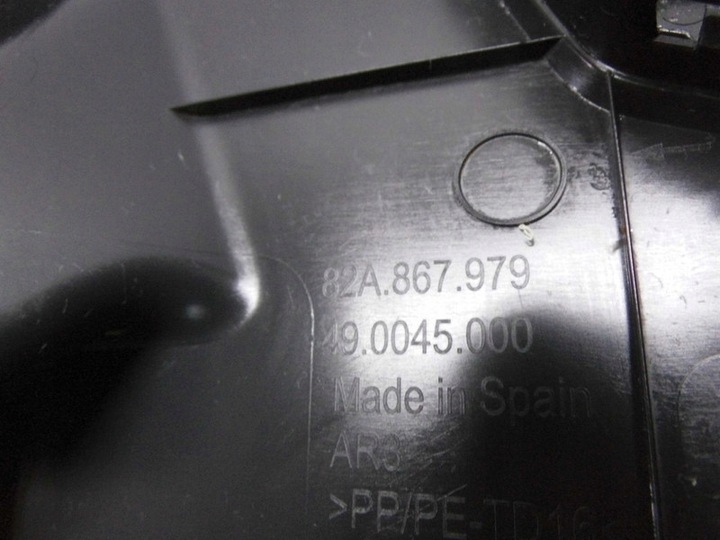 фото №9, Audi a1 s line 82a обивка крышки багажника