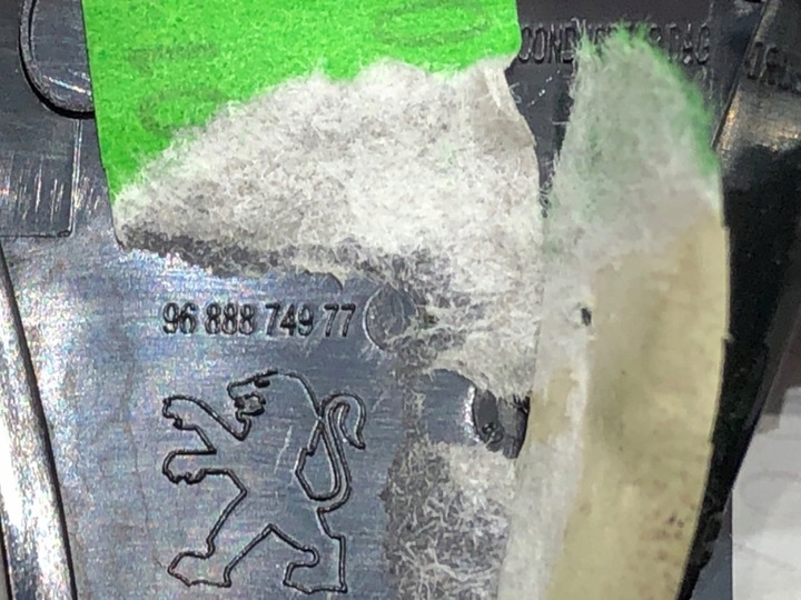 фото №13, Планки dekor peugeot 508 sw i 9688873877 універсал 10-18