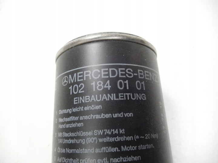 фото №6, Фільтр масла hengst mercedes 1021840101