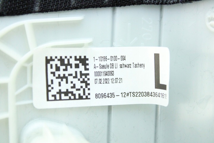 фото №7, Оригінальні обшивка захист стійка лівий перед м-пакет bmw g26 7949703 17km!