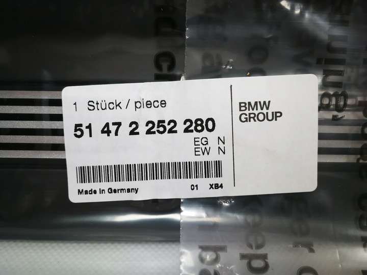 фото №11, Захист планка накладка порога антрацит bmw e36 m3 - 51472252280