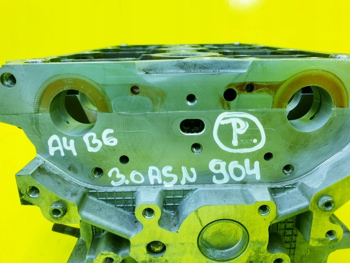 фото №16, Головка права audi a4 b6 a6 c5 a8 d3 3.0 asn 06c103373e
