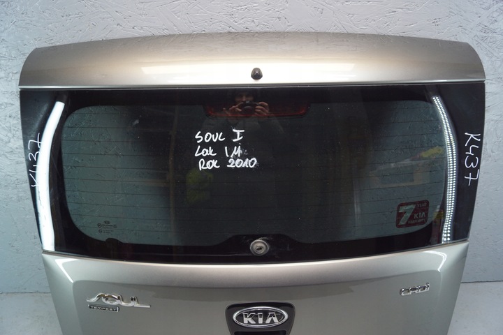 фото №5, Кришка багажника зад kia soul i im