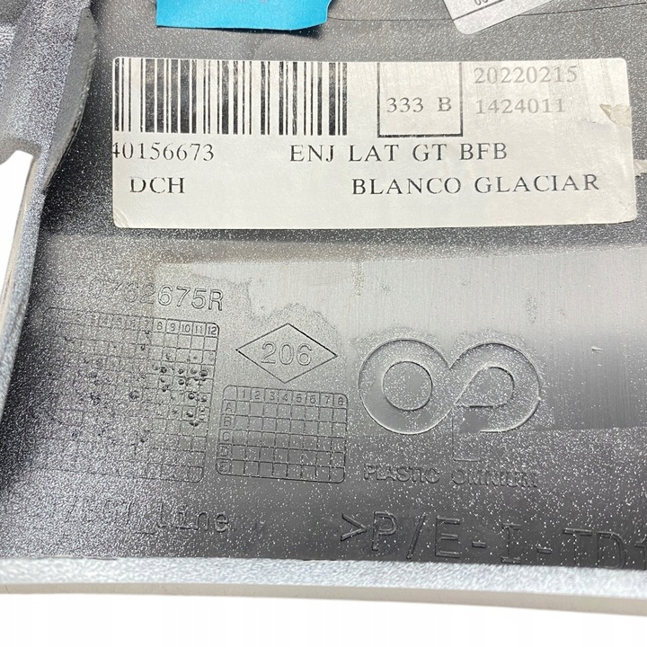 фото №13, Нова оригінальний номер планка накладка бампера праві зад renault megane iv gt 850762675r