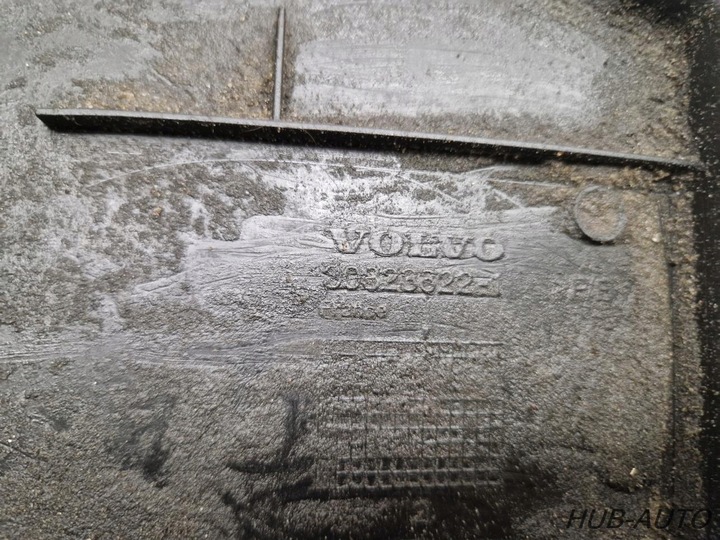 фото №9, Захист кришка верхня двигуна volvo s40 v40 308236221