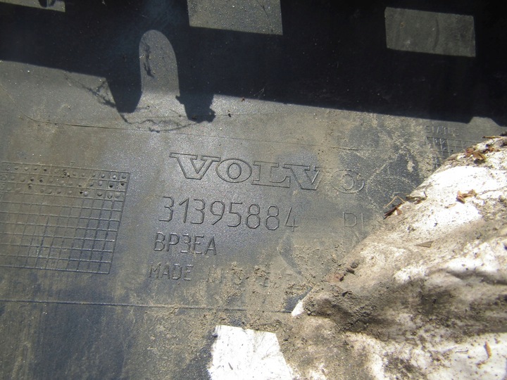 фото №10, Поріг планка порогова volvo xc90 ii 15- права