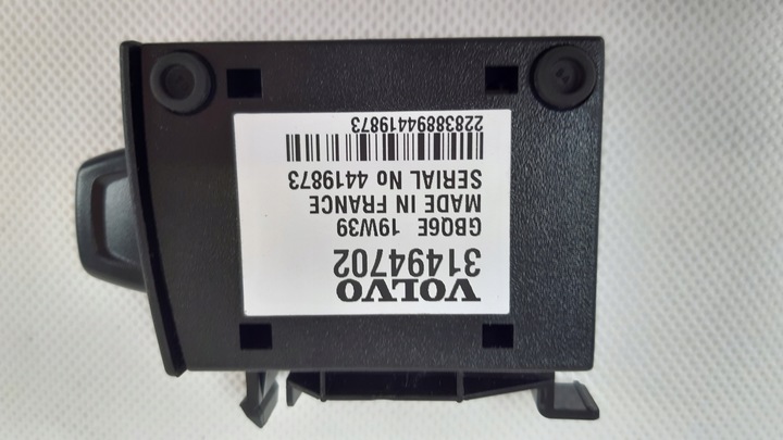 фото №5, Volvo xc90 ii считыватель карты sim 31494702