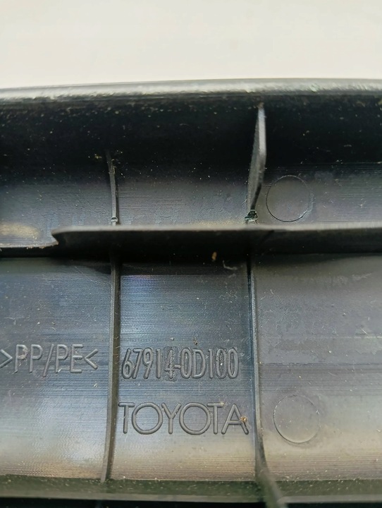 фото №5, Toyota yaris iii 11-14 5d планка порогова ліва поріг пороги 1,0