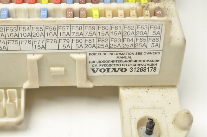фото №9, Коробка модуль bsi ключ volvo c30 s40 ii v50 c70 31327215 31268178