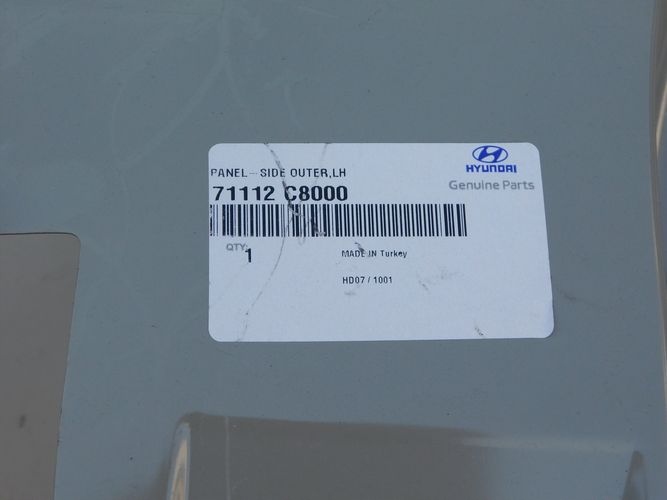 фото №5, Hyundai i20 14- поріг лівий обшивка стійка