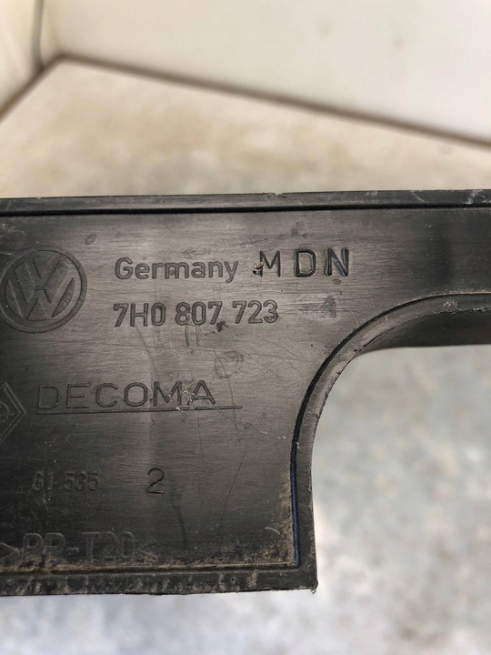 фото №7, Ползун бампера зад vw t6 7h0807723