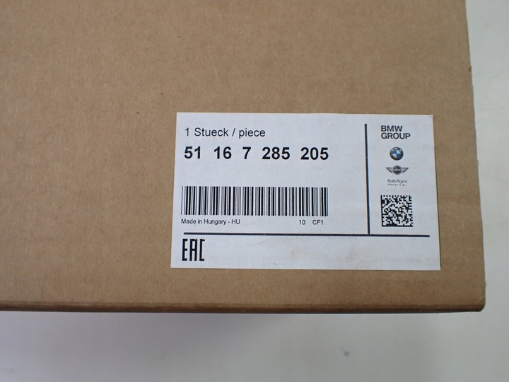 фото №8, Дзеркало зовнішні bmw f36 з підігрівом ліві 6 pin