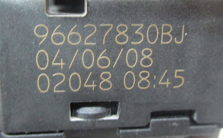 фото №6, Кнопка ролеты citroen c5 iii x7 96627830bj