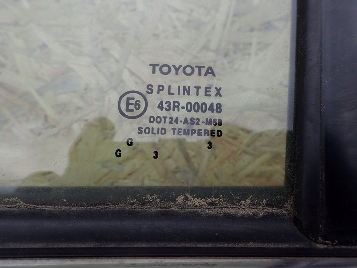 фото №5, Двері ліві задні лівий зад toyota avensis t25 hb