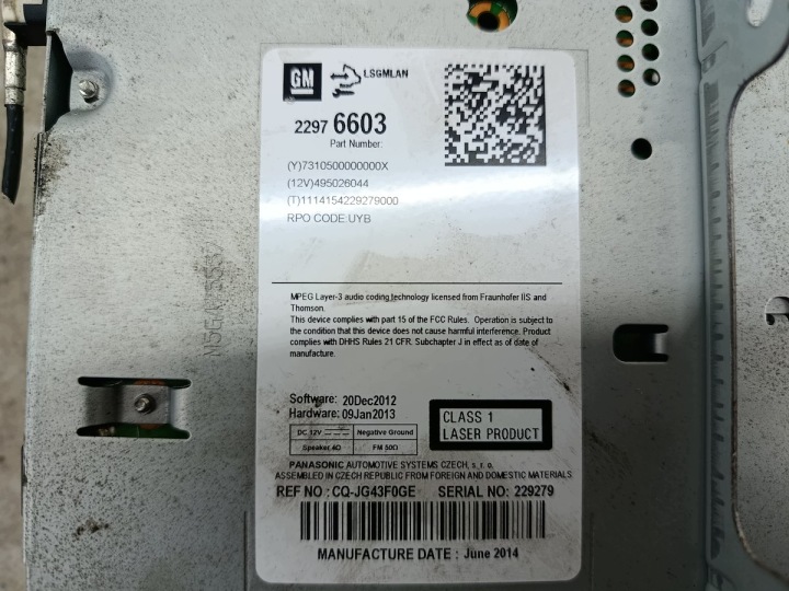 фото №12, Комплект мультимедийный opel astra j fl 13360090 22976603 13390277 28299886