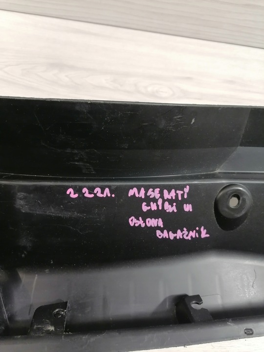 фото №11, Maserati ghibli iii защита багажник 6700114150