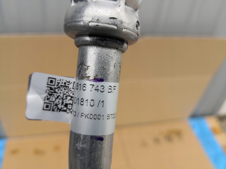 фото №9, Audi q5 ii 80a трубка шланг кондиціонера 743bf