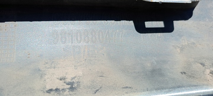 фото №5, Решётка радиатора решётка решётка средняя накладка peugeot 3008 5008 ii 2 16- 9810880477