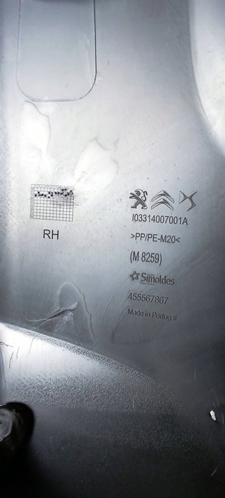 фото №4, Захист стійка pr. citroen c3 aircross 18r. 455567867