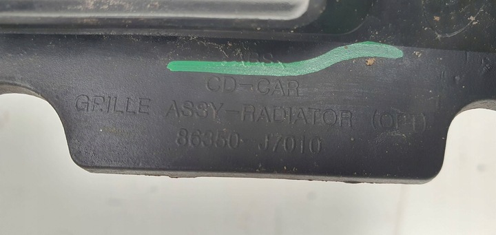 фото №11, Kia ceed iii 3 86350-j7010 маскувальна накладка решітка радіатора решітка радіатор