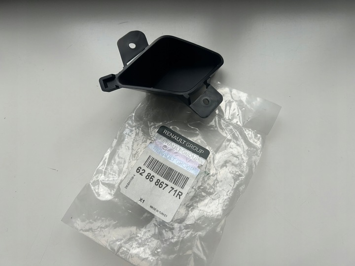 фото №1, Renault megane 4 iv 2015-2024 заглушка крепление эмблемы перед оригинал