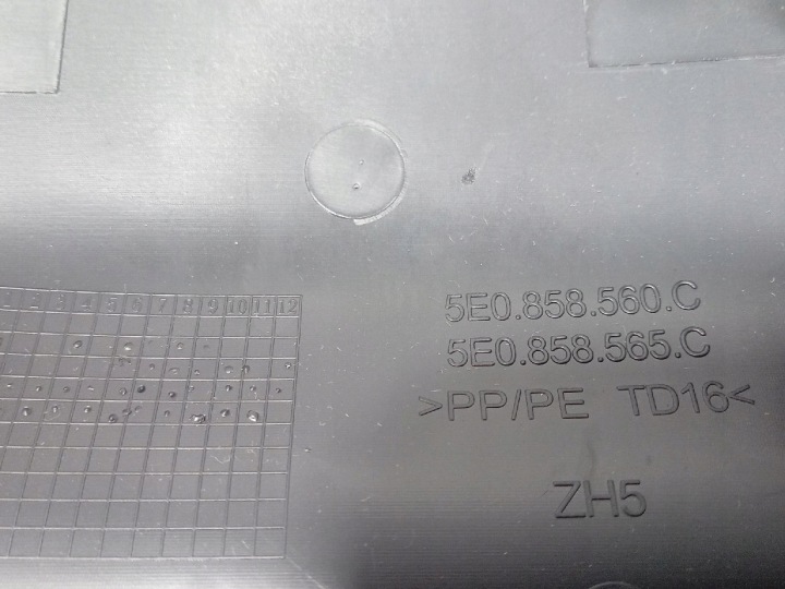 фото №6, Skoda superb iii защита колонки рулевого 5e0858560c