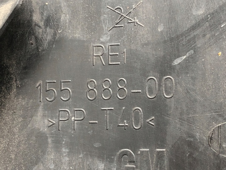 фото №6, Фара праві перед opel signum 155888-00 03-08 лампа