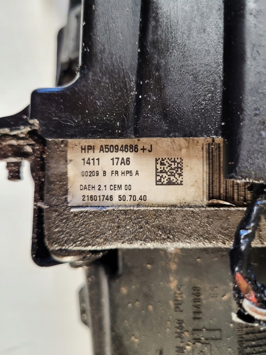 фото №8, Электрический насос усилителя citroen c5 i рестайлинг 04-08