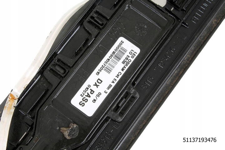 фото №5, Підсвічувана захист порога праві зад bmw / рестайлінг lci