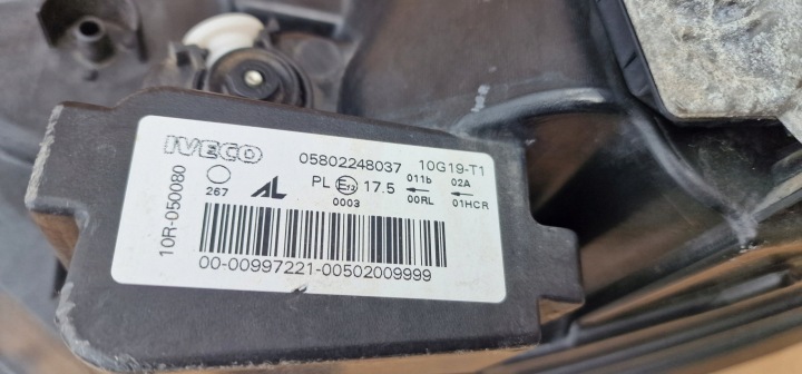 фото №12, Iveco daily iv 4 рестайлинг фара передняя полный led правая 0582248037