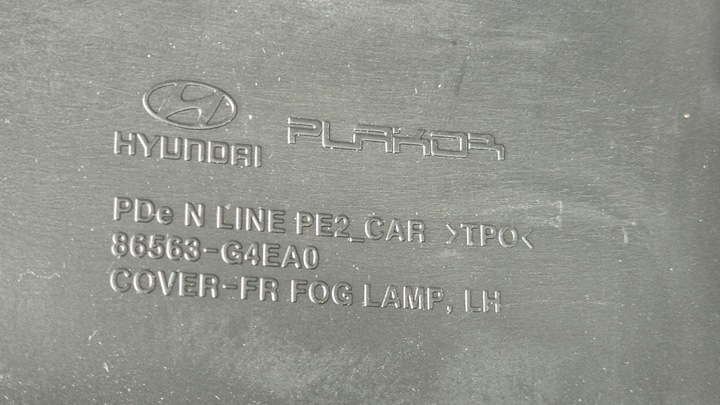 фото №11, Решітка заглушка бампера перед ліва hyundai i30 iii рестайлінг 20- n-line блиск