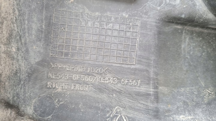 фото №12, Порог градус nissan x-trail t32 рестайлинг 18-21 правый