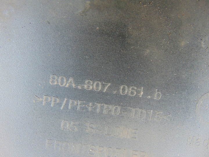 фото №15, Накладка защита бампера перед audi q5 80a s-line