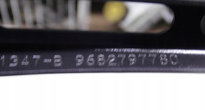 фото №5, Рычаг дворники левая правые citroen c5 iii x7