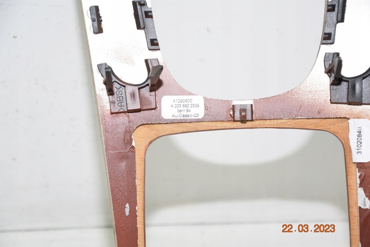 фото №9, Mercedes w203 dekor декори дерево попільничка