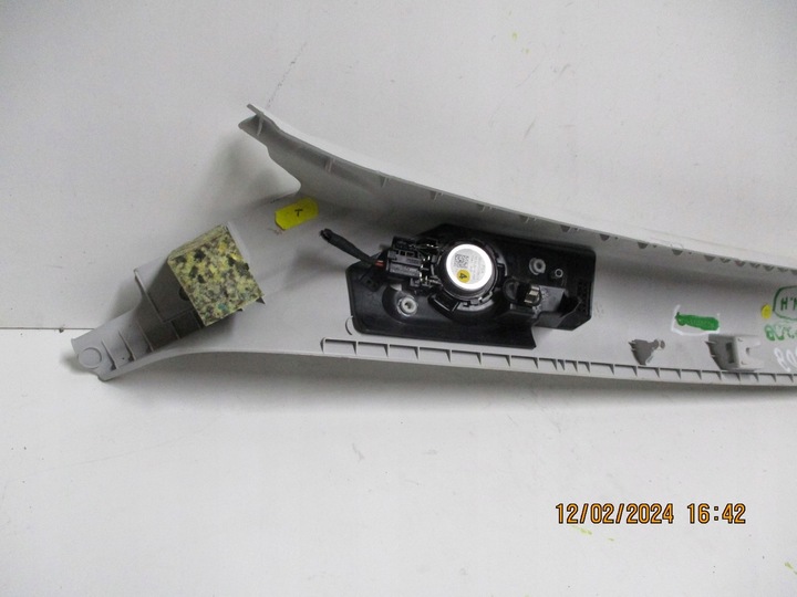 фото №6, Захист na стійка peugeot 308 t10 9836101380