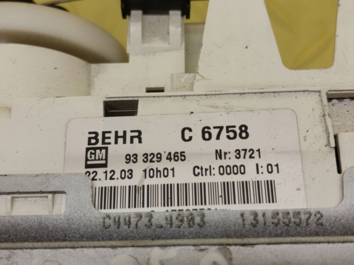 фото №8, Opel meriva a панель повітропровід кондиціонера 93329465