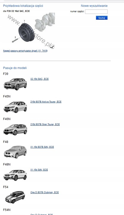 фото №8, Bmw f39 f45 f48 mini f54 f55 f56 f57 глушитель колебания колесо ременное 8579926 org.