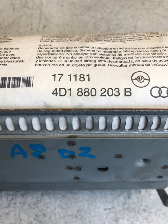 фото №5, Подушка подушка пассажира audi a8 d2 4d1880203b