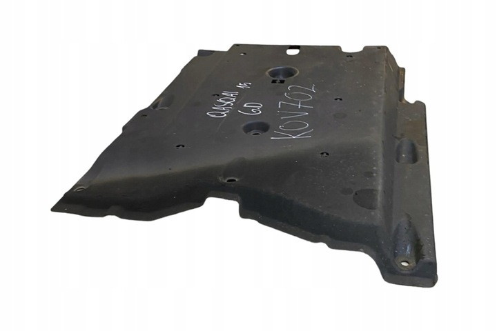 фото №7, Правая защита шасси nissan qashqai ii j11, j11_ 748144ea0a 1.6l дизель