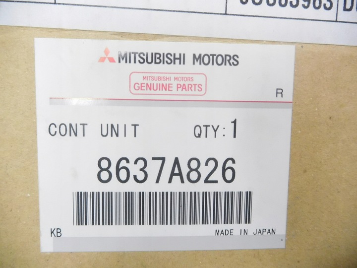 фото №11, Коробка запобіжників mitsubishi lancer viii оригінальний номер 8637a826