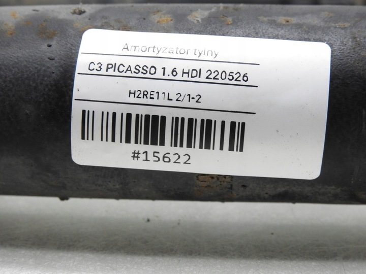 фото №10, Амортизатор амортизаторы зад c3 picasso 1.6 hdi