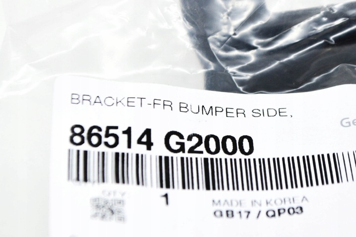 фото №7, Hyundai ioniq ae переднє праві кронштейн бампера 86514-g20