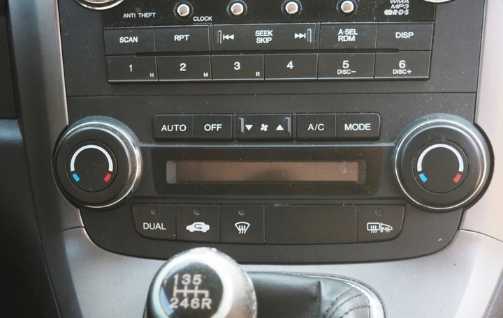 фото №6, Honda cr-v 3 06-12 панель воздуховод кондиционера оригинал