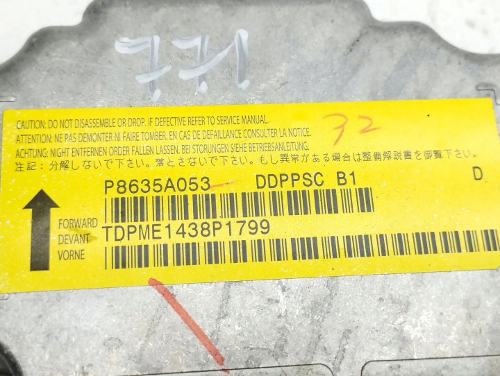 фото №6, Peugeot 4007 блок управления  подушка 2009 p8635a053