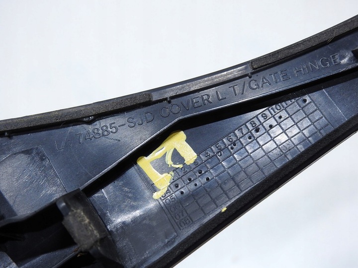 фото №7, Защита петля крышки левая honda fr-v