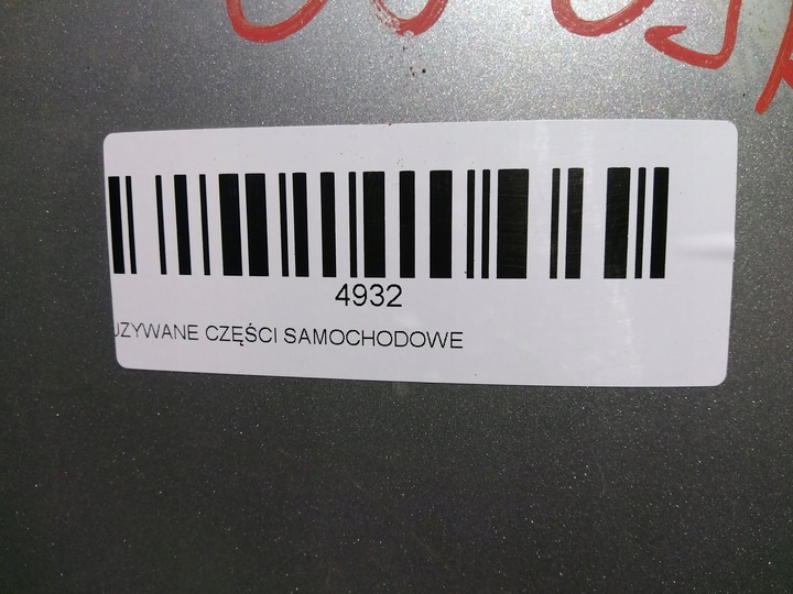 фото №16, Бампер перед переднее honda civic viii 06-09r sport омыватель nh700m