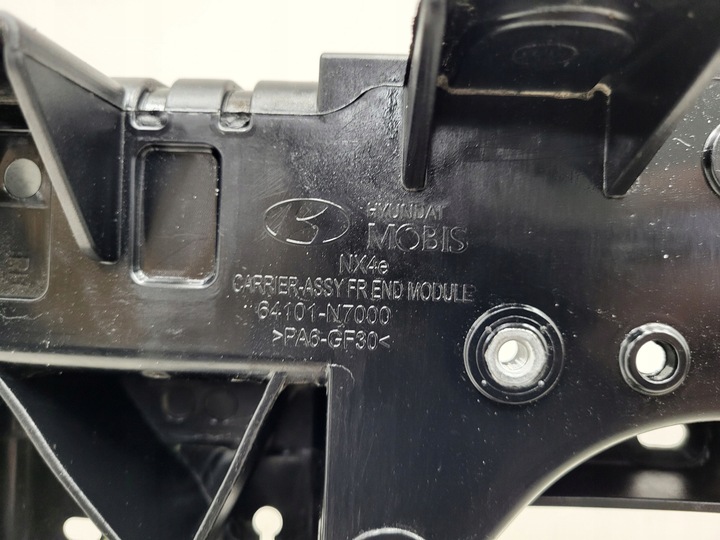 фото №8, Pas перед балка радар hyundai tucson iv 4